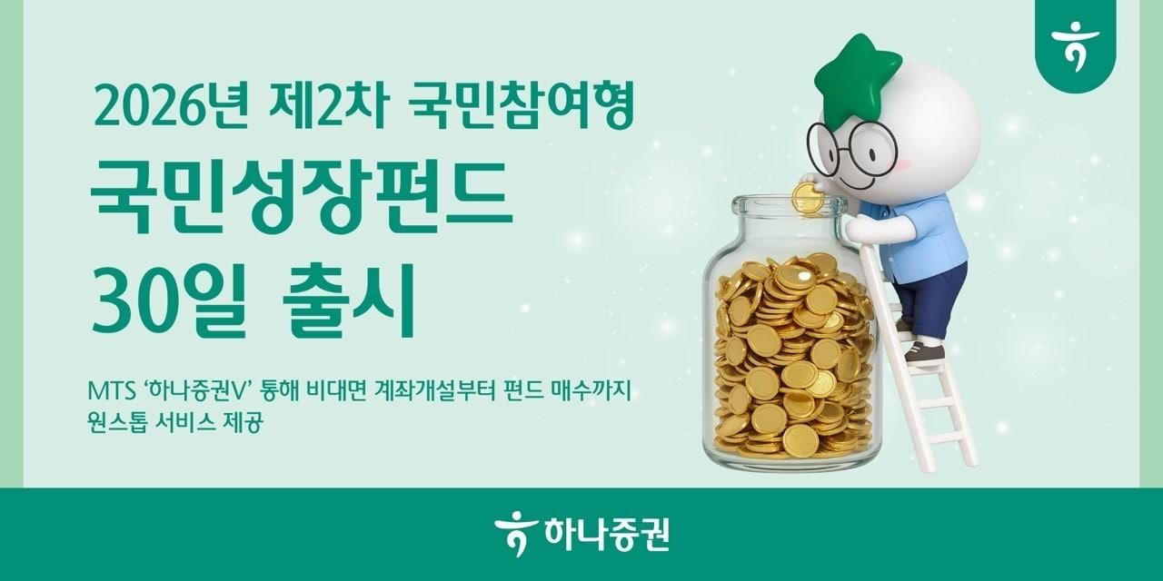 본문 이미지 -  