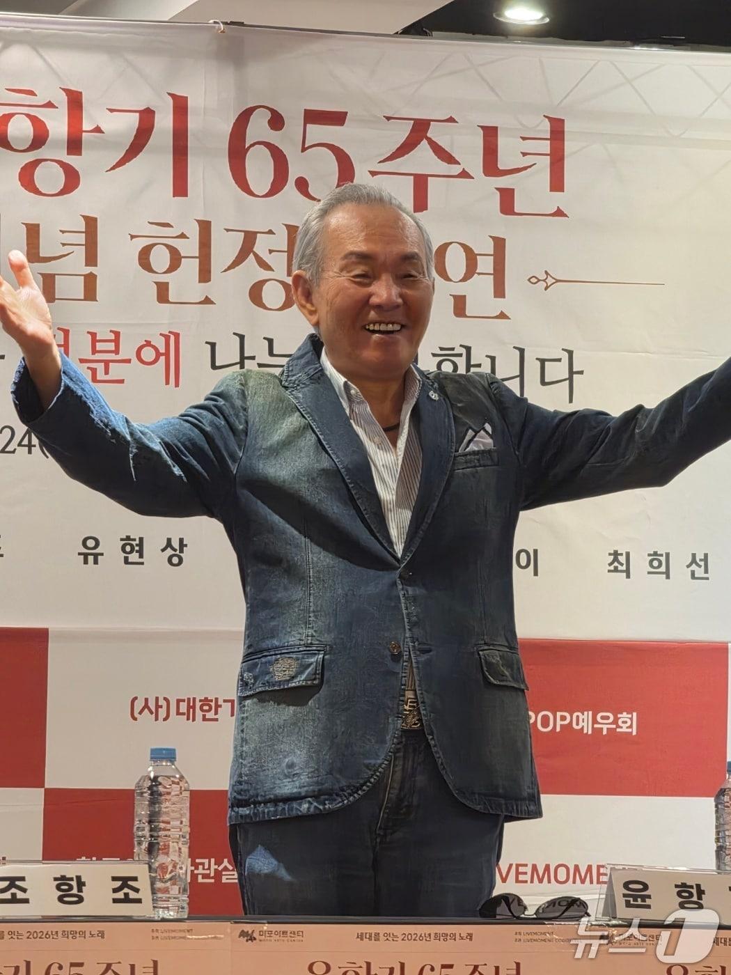 본문 이미지 - 가수 윤항기 ⓒ 뉴스1 안태현 기자
