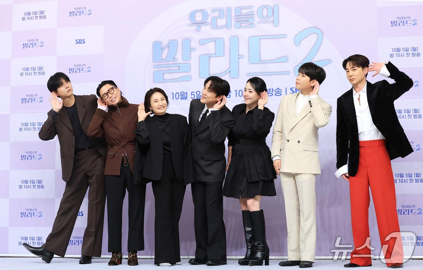 본문 이미지 - 주우재(왼쪽부터)와 정재형, 박경림, 차태현, 문근영, 정승환, 로이킴이 30일 서울 양천구 목동 SBS에서 열린 SBS 예능프로그램 '우리들의 발라드2'(우발라2) 제작발표회에 참석해 포즈를 취하고 있다 2026.9.30 ⓒ 뉴스1 권현진 기자