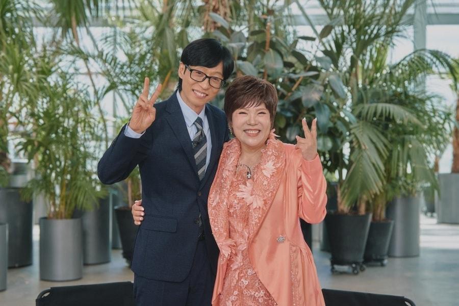 본문 이미지 - tvN