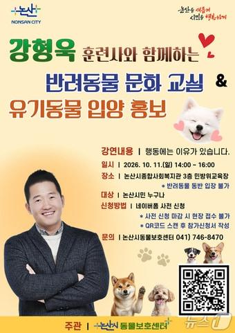 본문 이미지 -  