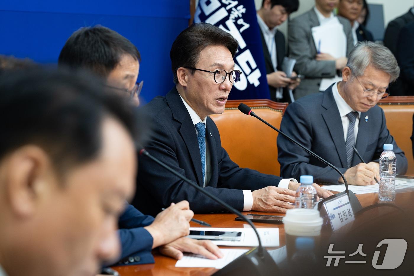 본문 이미지 - 김민석 더불어민주당 대표가 30일 서울 여의도 국회에서 열린 2026년 전남광주 예산정책협의회에서 발언하고 있다. 2026.9.30 ⓒ 뉴스1 유승관 기자