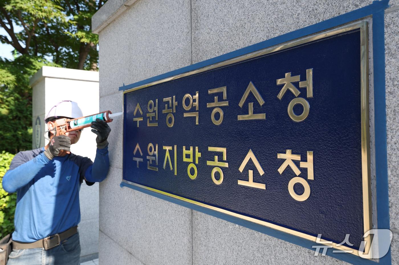 본문 이미지 - 자료사진. 2026.9.30 ⓒ 뉴스1 김영운 기자