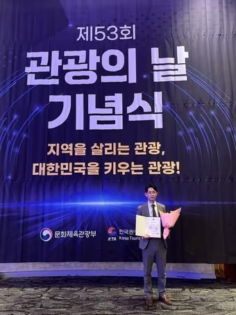 본문 이미지 - 시티면세점 제공