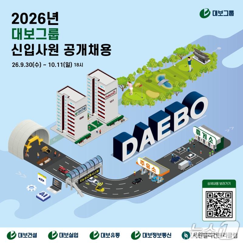 본문 이미지 -  