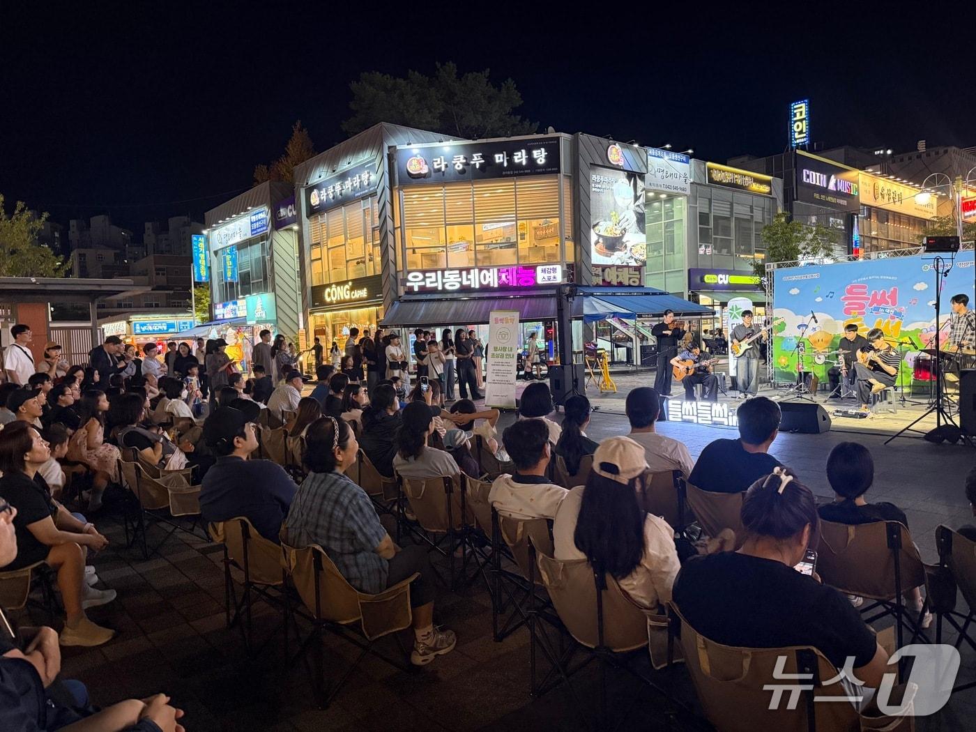 본문 이미지 - 들썩들썩 인 대전 공연 모습.(대전문화재단 제공. 재판매 및 DB 금지)
