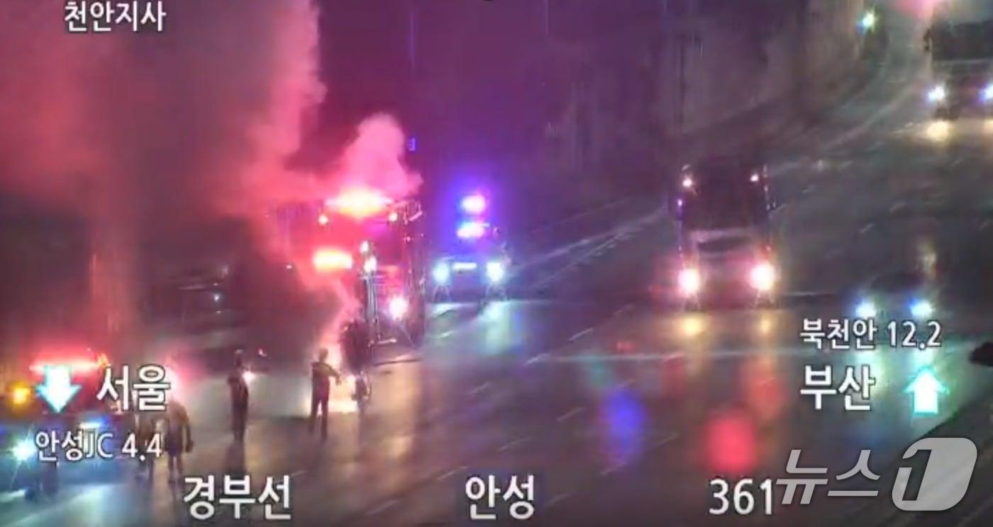 본문 이미지 - 화재 현장. (독자 제공. 재판매 및 DB 금지) 2026.9.30/뉴스1