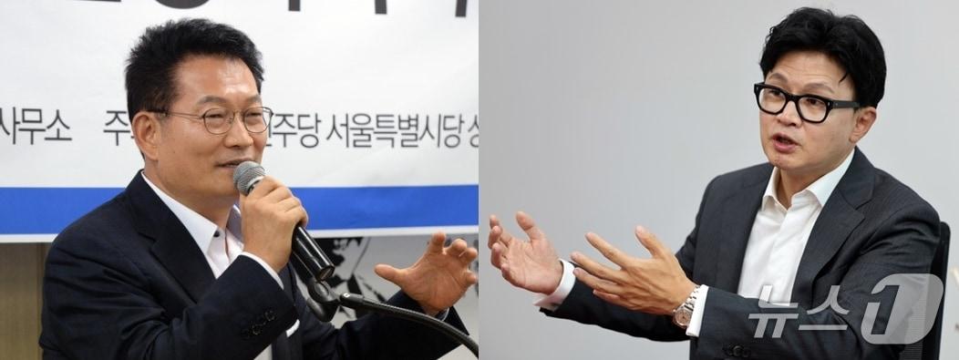 본문 이미지 - 송영길 더불어민주당 의원과 한동훈 무소속 의원. ⓒ 뉴스1 DB