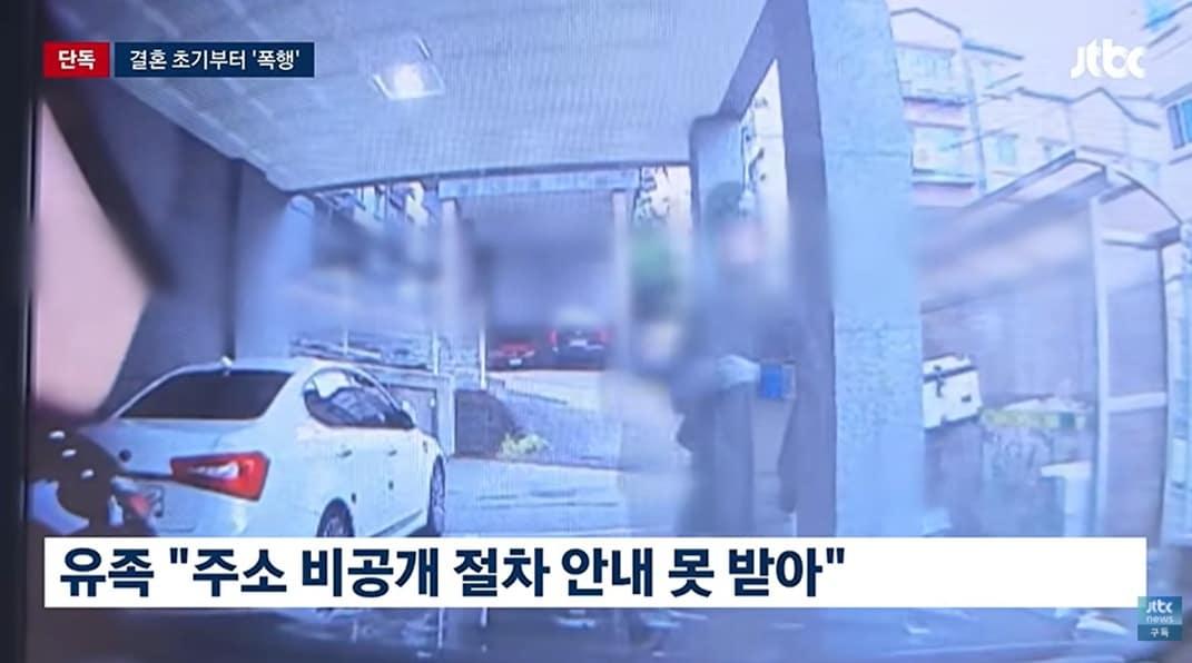 본문 이미지 - JTBC 갈무리