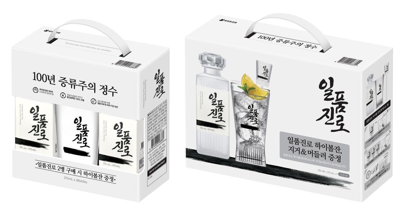 본문 이미지 - 일품진로 하이볼 선물세트 2종 이미지.(하이트진로 제공)