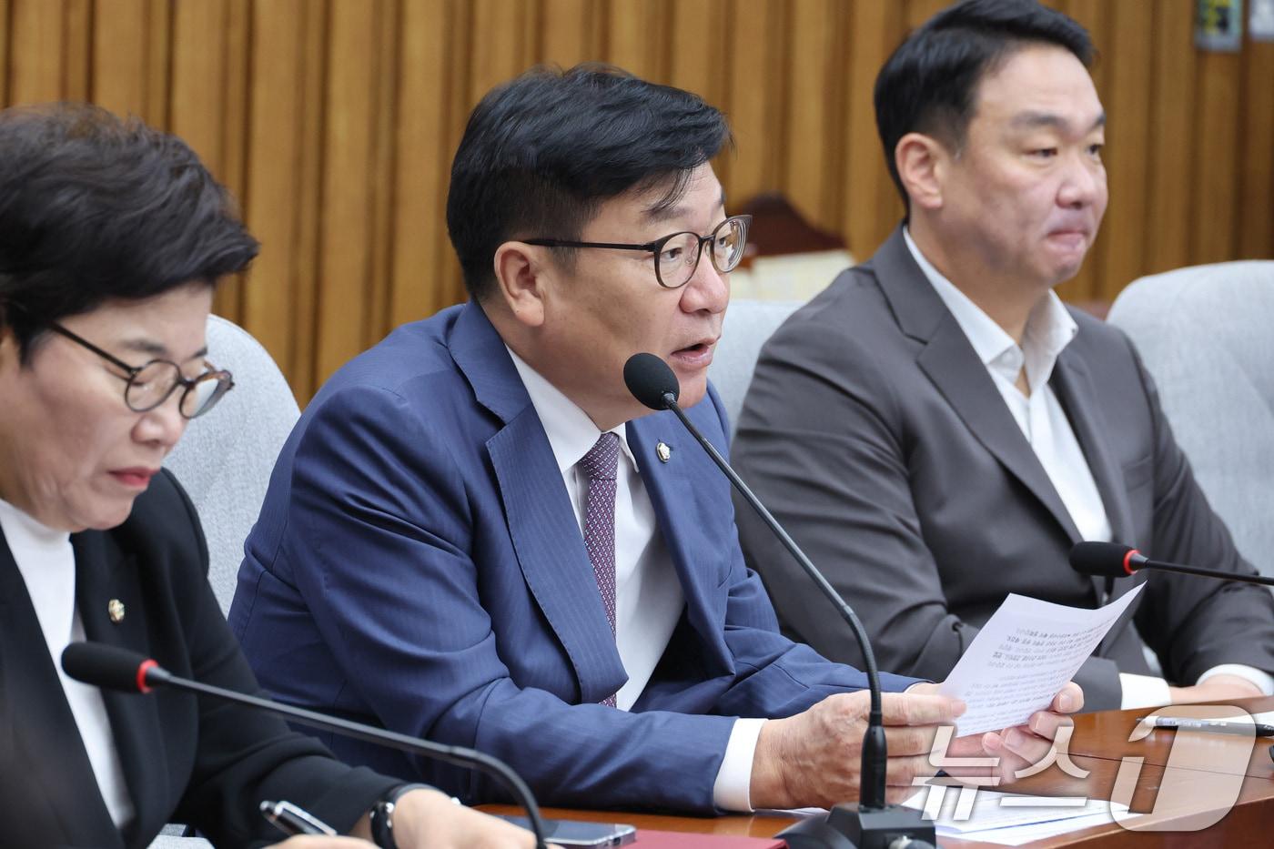본문 이미지 - 정점식 국민의힘 원내대표가 4일 서울 여의도 국회에서 열린 원내대책회의에서 발언하고 있다. ⓒ 뉴스1 신웅수 기자