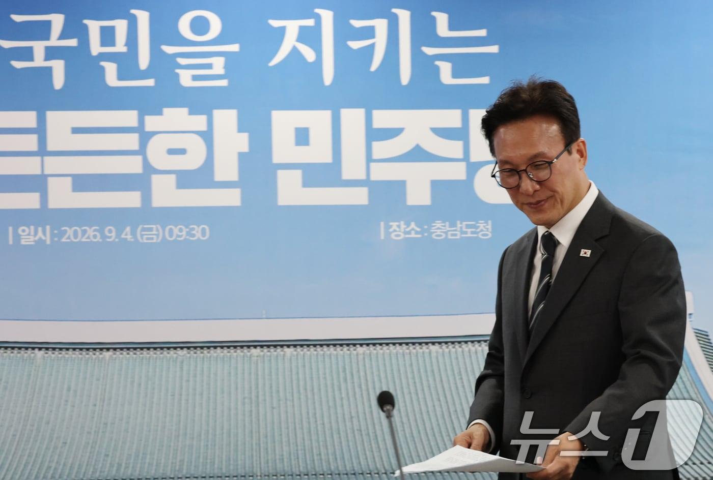 본문 이미지 - 김민석 더불어민주당 대표. 2026.9.4 ⓒ 뉴스1 김기태 기자