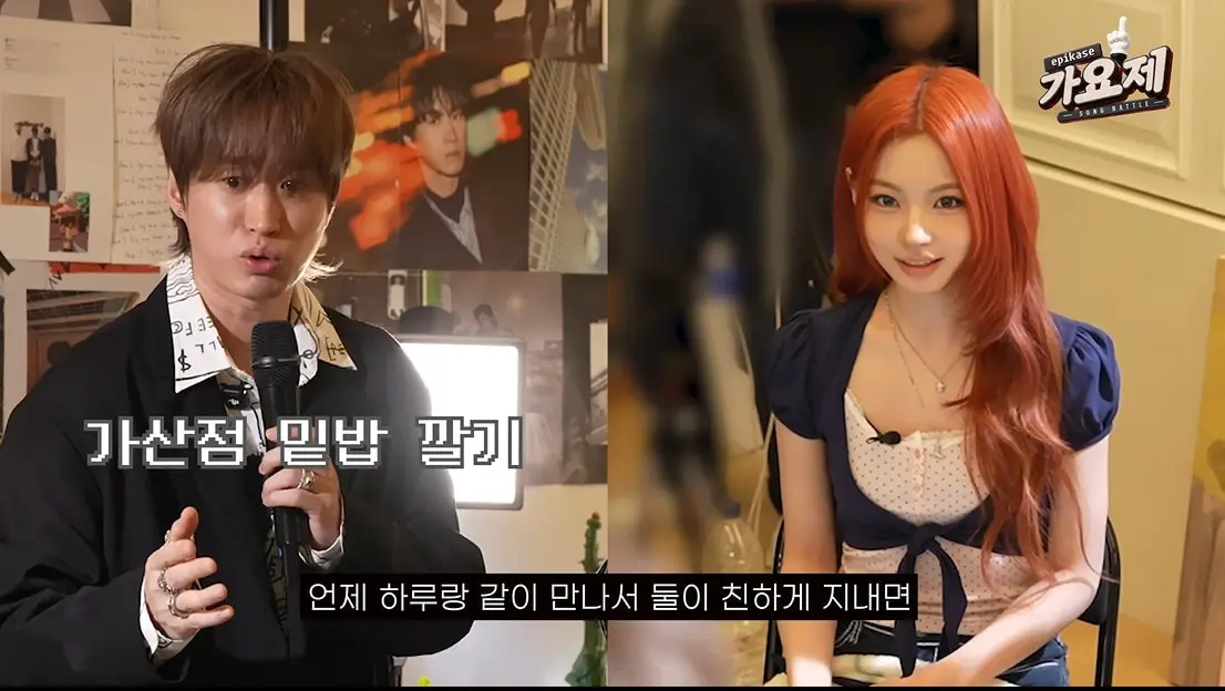 본문 이미지 - / 사진=에픽하이 유튜브 영상 갈무리