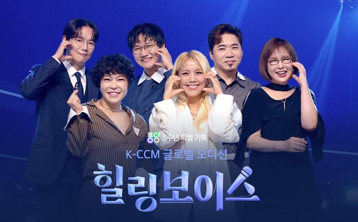 본문 이미지 - CGN