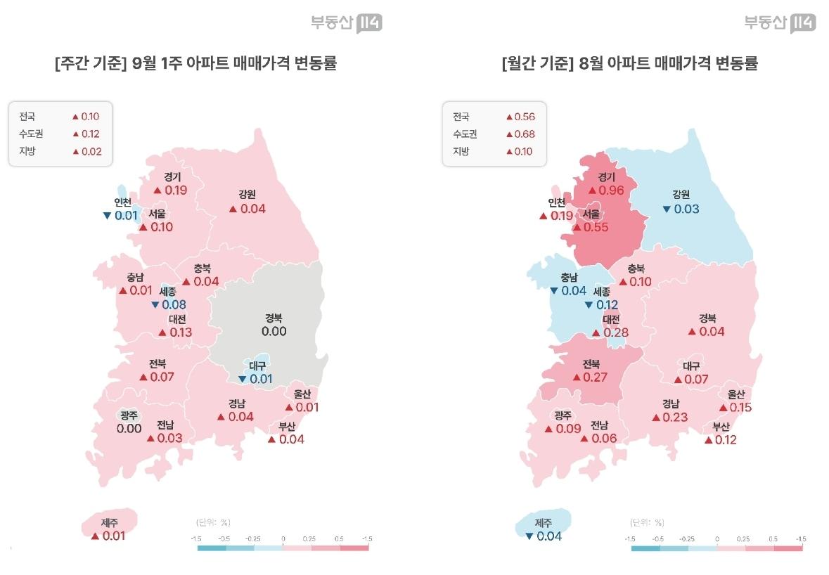 본문 이미지 - (부동산114 제공) 
