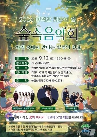 본문 이미지 -  