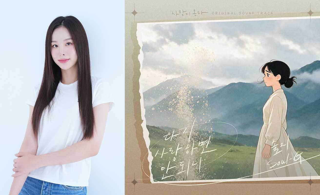 본문 이미지 - 요구르트스튜디오 제공