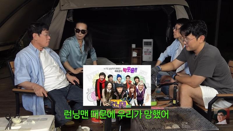 본문 이미지 - 이경규(왼쪽부터), 김태원, 이윤석, 윤형빈/유튜브 채널 '갓경규' 