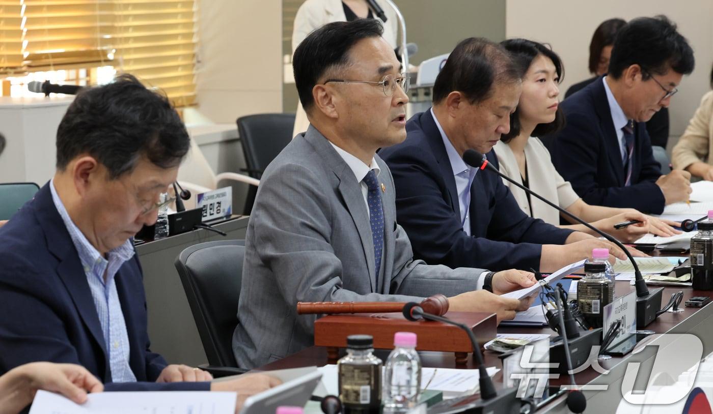 본문 이미지 - 차정인 국가교육위원회 위원장이 4일 서울 종로구 정부서울청사에서 대통령소속 국가교육위원회 9차 회의를 주재하고 있다. 2026.9.4 ⓒ 뉴스1 이종덕 기자
