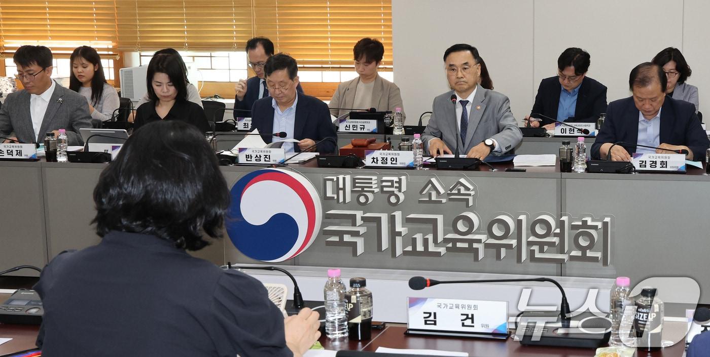 본문 이미지 - 국가교육위원회 회의. ⓒ 뉴스1 자료 사진