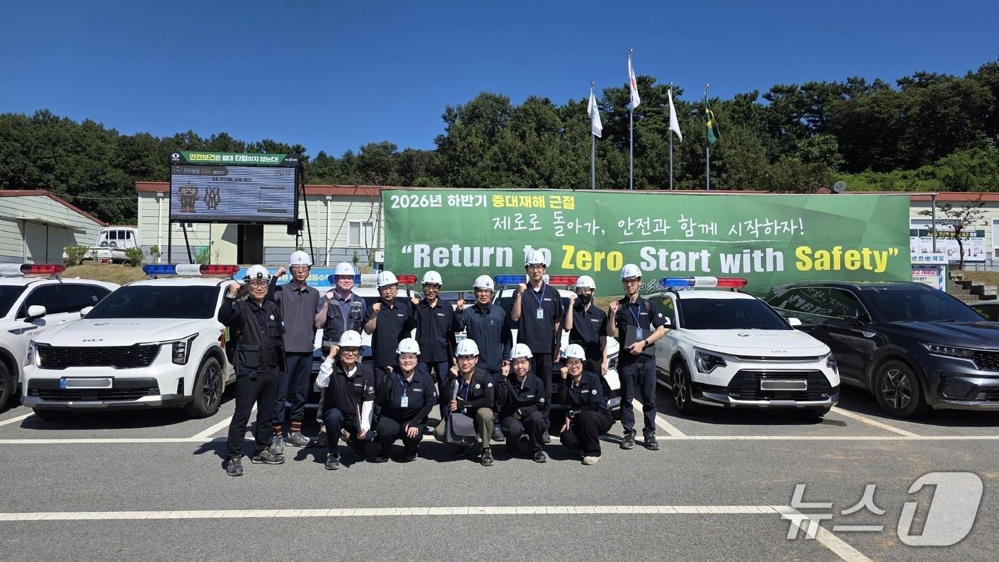 본문 이미지 - 대전고용노동청-고용노동부 보령지청 권역 내 중대재해 긴급 감축 기관장 합동점검(대전노동청 제공) /뉴스1