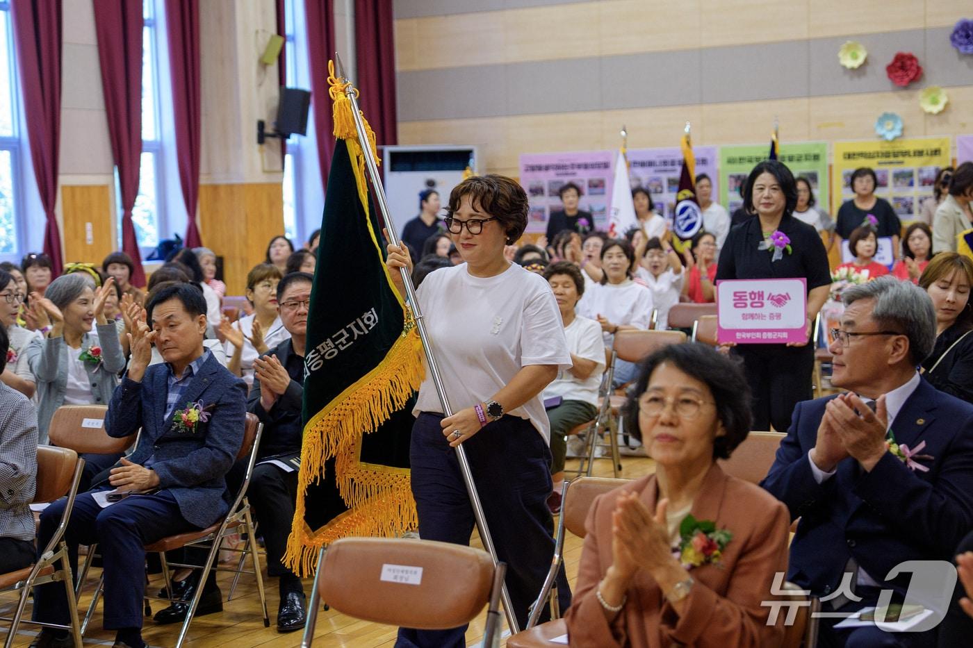 본문 이미지 - 양성평등주간 기념 행사.(증평군 제공. 재판매 및 DB금지)/뉴스1