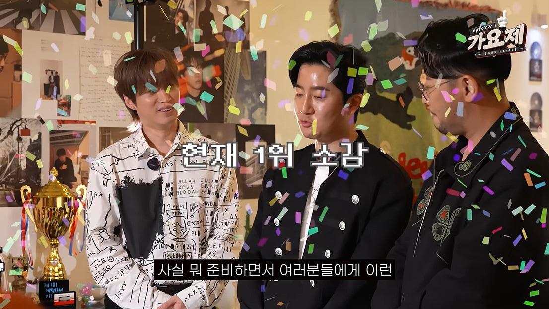 본문 이미지 - 사진=에픽하이 유튜브 영상 갈무리