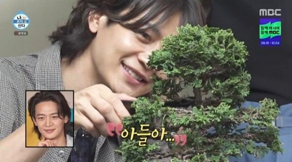 본문 이미지 - MBC '나 혼자 산다' 캡처