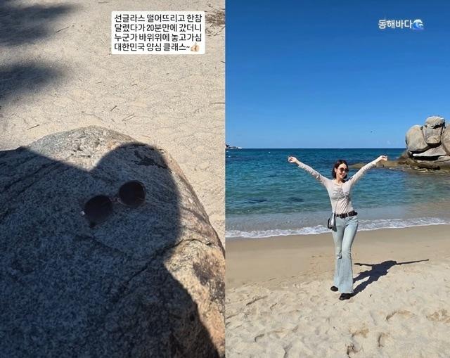 본문 이미지 - 오정연 인스타그램