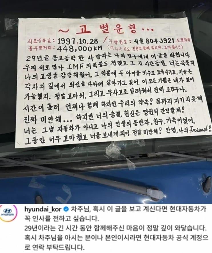 본문 이미지 - 보배드림