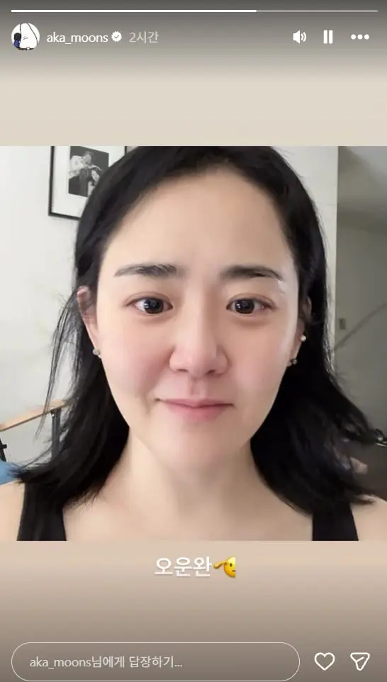 본문 이미지 - 문근영 인스타그램 캡처