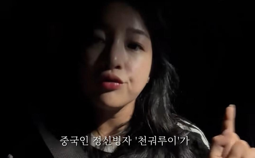 본문 이미지 - 유튜브 채널 '제주도 꾸꾸지니'
