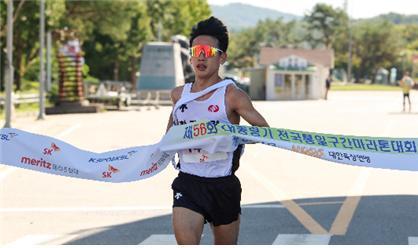 본문 이미지 - 한국전력공사가 제56회 대통령기 전국통일구간마라톤대회 팀 대항전에서 우승했다. (대한육상연맹 제공)