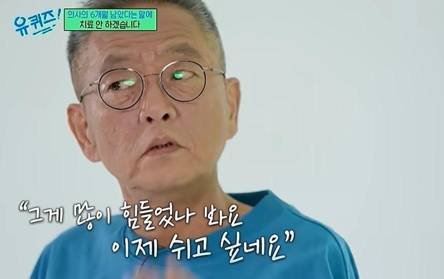 본문 이미지 - tvN '유 퀴즈 온 더 블럭'