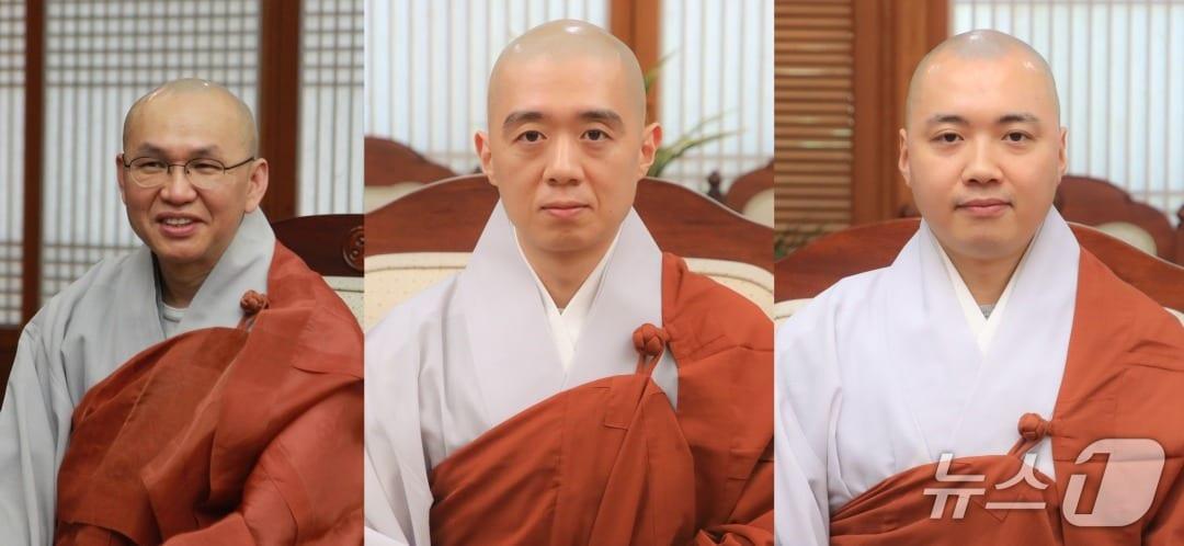 본문 이미지 - 대한불교조계종 총무원장 진우 스님이 총무원 사서실 실·국·과장 인사를 지난 4일 단행했다.