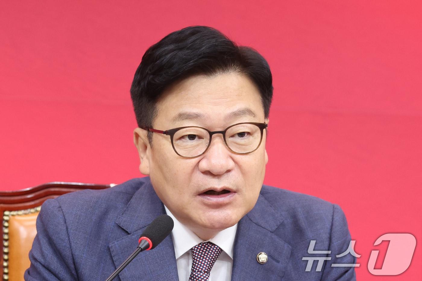 본문 이미지 - 정점식 국민의힘 원내대표가 7일 서울 여의도 국회에서 열린 최고위원회의에서 발언하고 있다. 2026.9.7 ⓒ 뉴스1 신웅수 기자