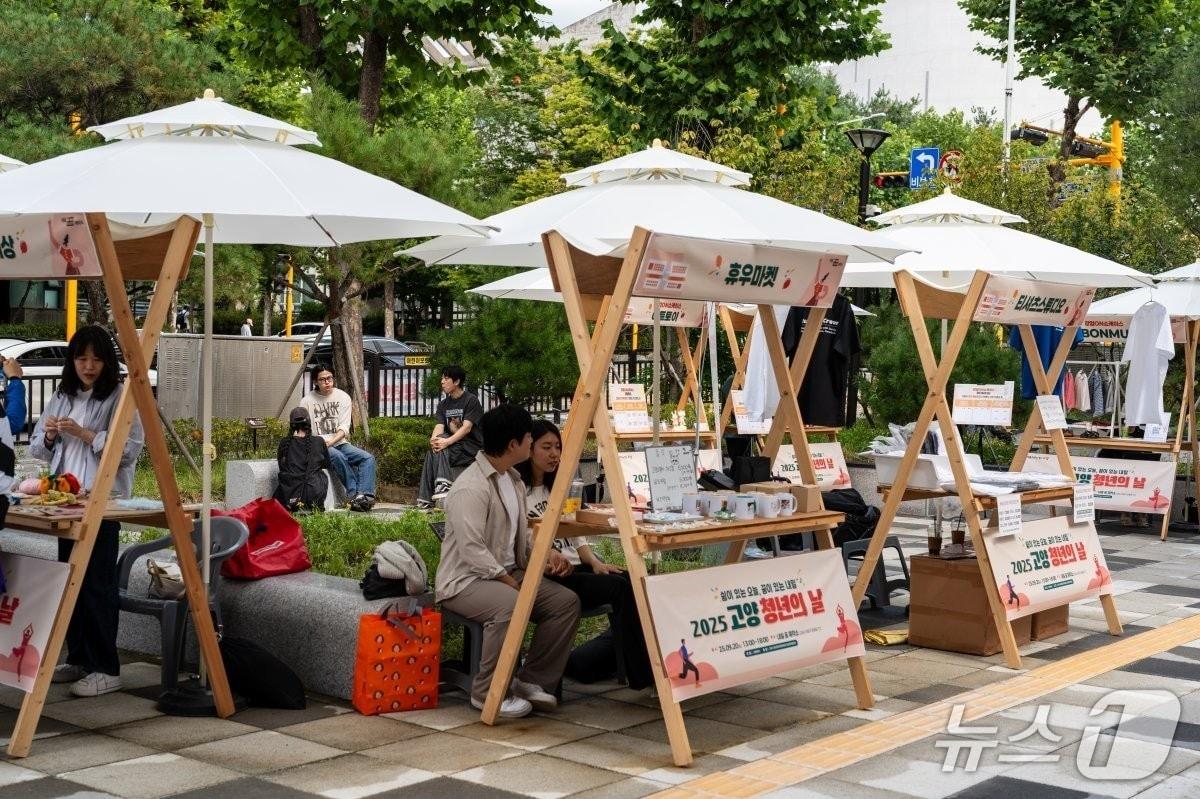 본문 이미지 - 지난해 열린 고양시 내일꿈제작소의 청년 축제 행사장. (고양시 제공, 재판매 및 DB금지)