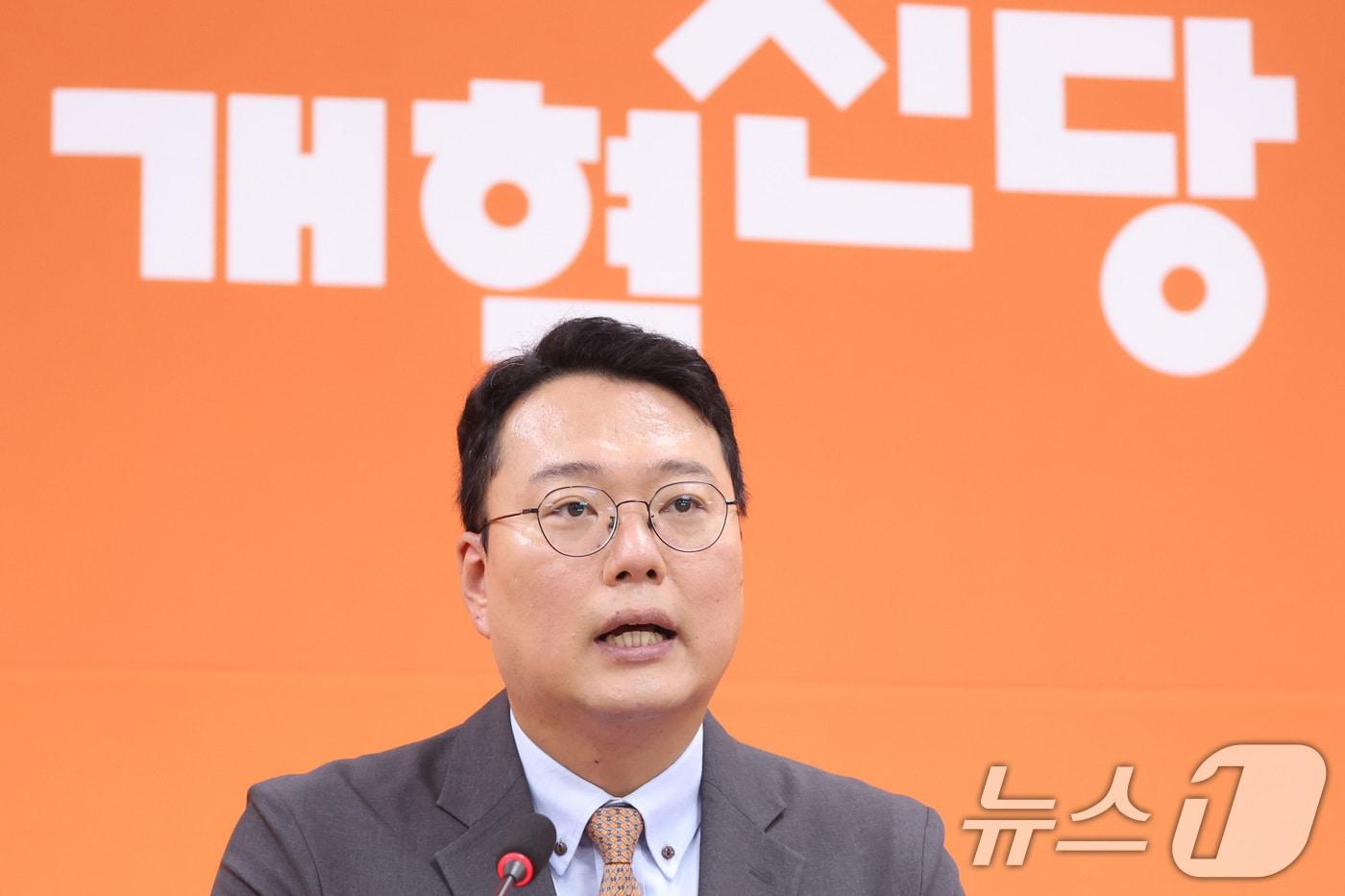 본문 이미지 - 천하람 개혁신당 당대표 권한대행 겸 원내대표가 7일 서울 여의도 국회에서 비상대책위원회 설치 당헌 개정안 찬반투표 실시 관련 기자간담회를 하고 있다. 2026.9.7 ⓒ 뉴스1 신웅수 기자