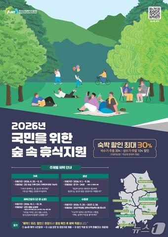 본문 이미지 -  