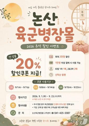 본문 이미지 -  