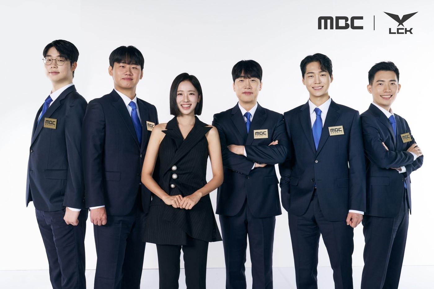 본문 이미지 - 사진제공=MBC