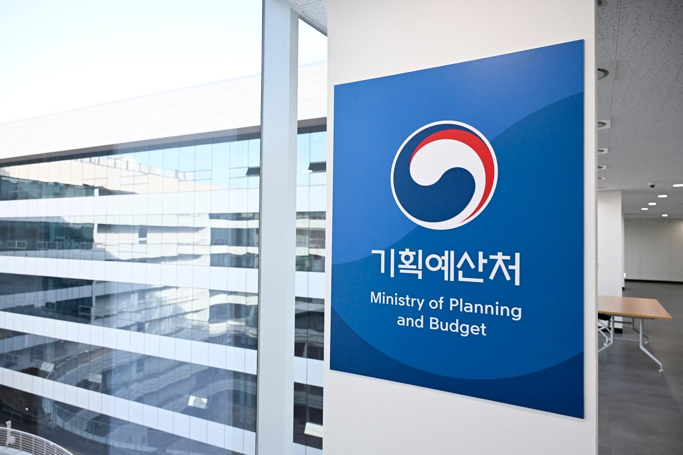 본문 이미지 -  