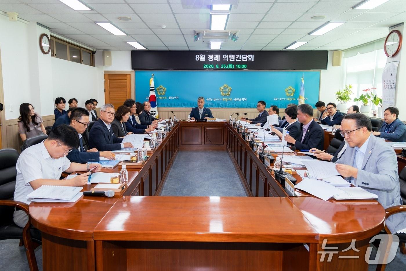 본문 이미지 - 옥천군의회 정례 의원 간담회.(옥천군의회 제공. 재판매 및 DB금지)/뉴스1 