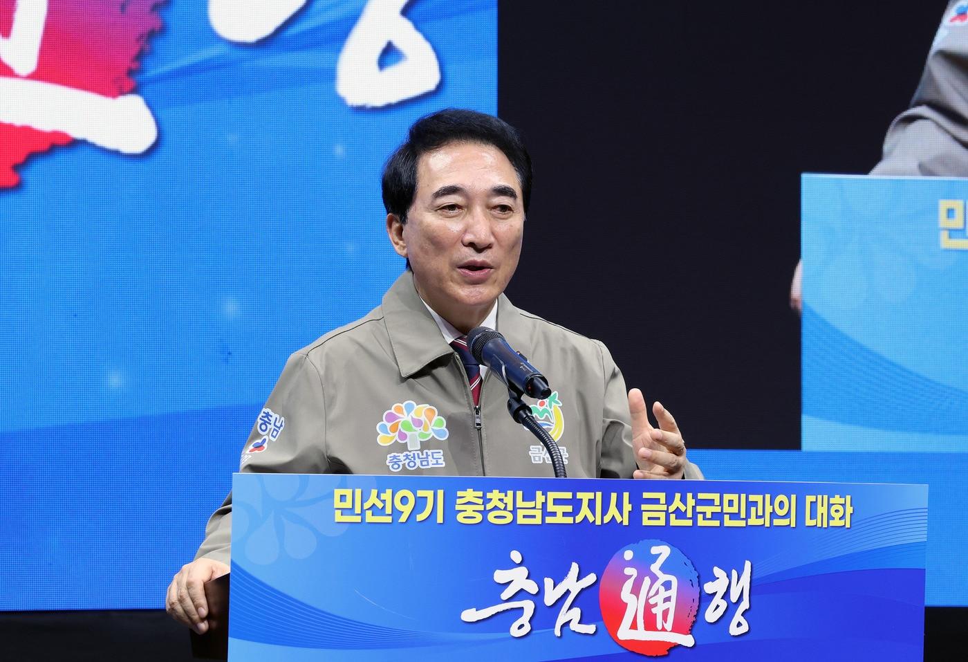 본문 이미지 - 박수현 충남지사 (도 제공. 재판매 및 DB금지)/뉴스1