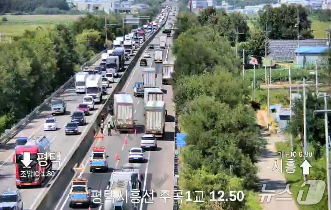 본문 이미지 - 사고 현장. (독자 제공. 재판매 및 DB 금지) 2026.9.7/뉴스1