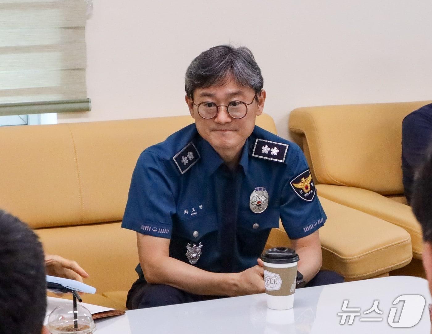 본문 이미지 - 최보현 신임 울산경찰청장이 7일 기자간담회를 열고 있다.(울산경찰청 제공. 재판매 및 DB금지)/뉴스1