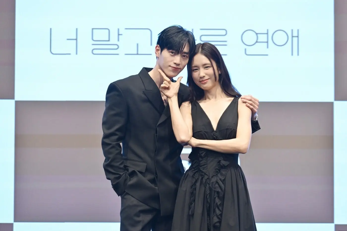 본문 이미지 - 배우 서강준, 안은진 / KBS 2TV '너 말고 다른 연애'