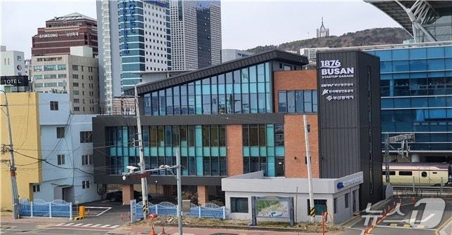 본문 이미지 - '1876 부산' 전경. 부산역과 북항재개발 지역 인근에 위치해 있다. (BPA 제공. 재판매 및 DB금지)
