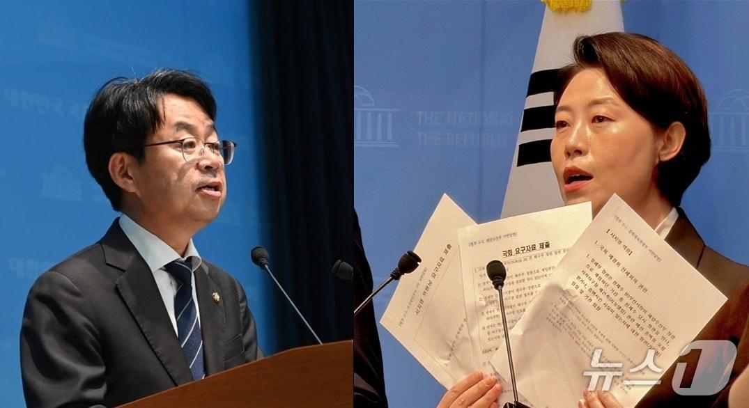 본문 이미지 - 박홍배 더불어민주당 국회의원과 서지영 국민의힘 국회의원이 7일 지난 부산시장 선거 당시 전재수 부산시장의 발언을 둘러싸고 국회에서 각각 기자회견을 열었다. 2026.9.7(양당 부산시당 제공. 재판매 및 DB금지)/뉴스1