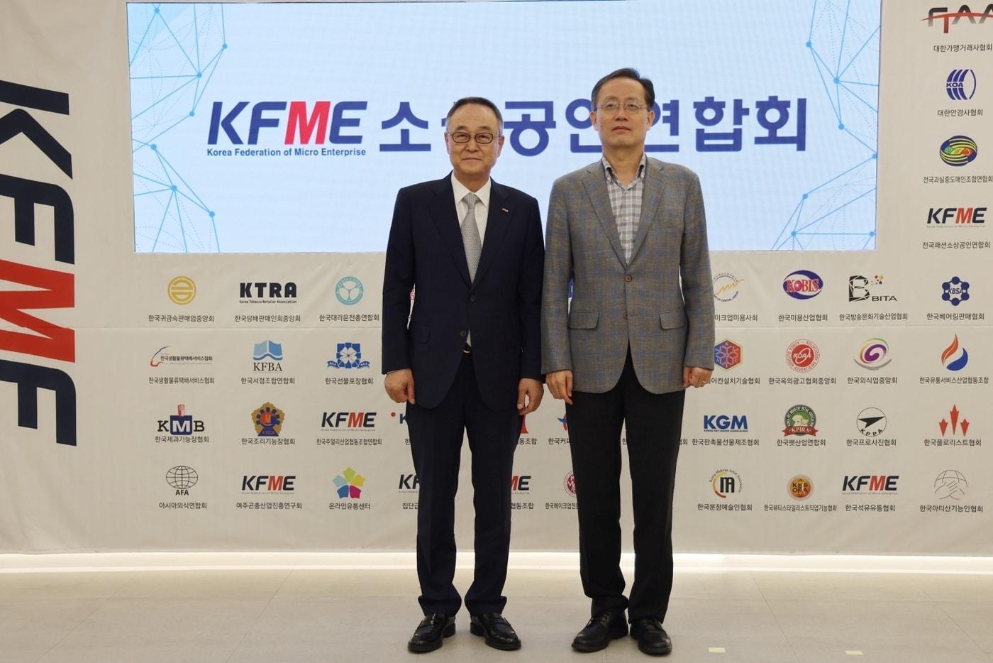 본문 이미지 - 송치영 소상공인연합회장(왼쪽)과 이형일 재정경제부 1차관(소상공인연합회 제공)